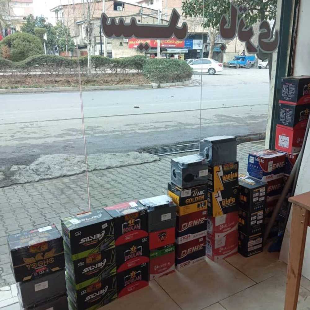 1739000951908.webp
